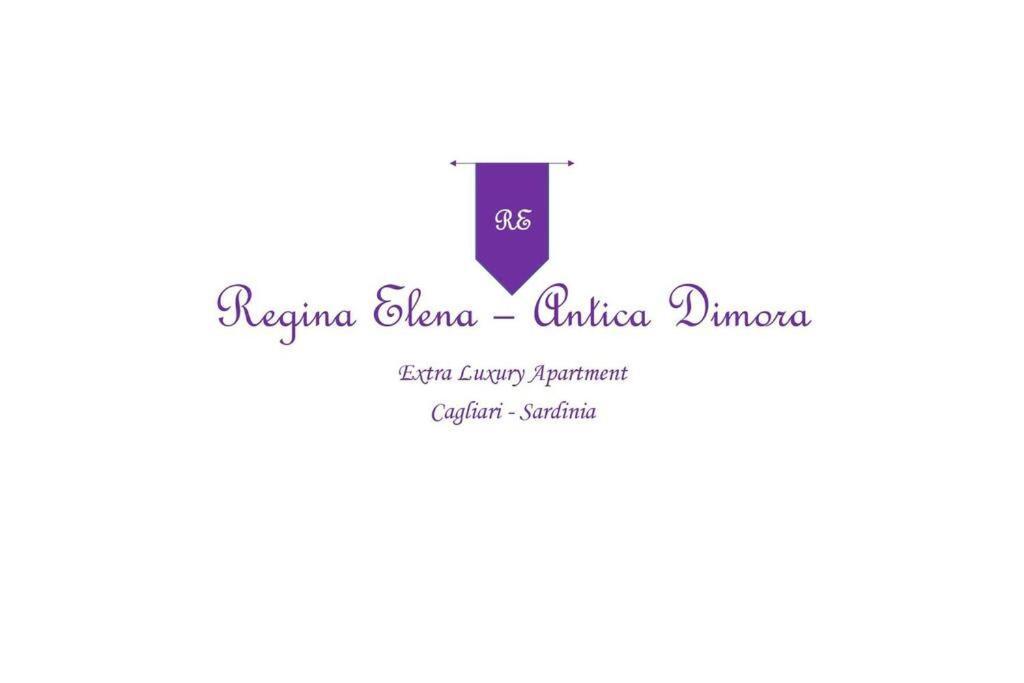Апартаменты Regina Elena - Antica Dimora, Bastione S. Remy Кальяри Экстерьер фото
